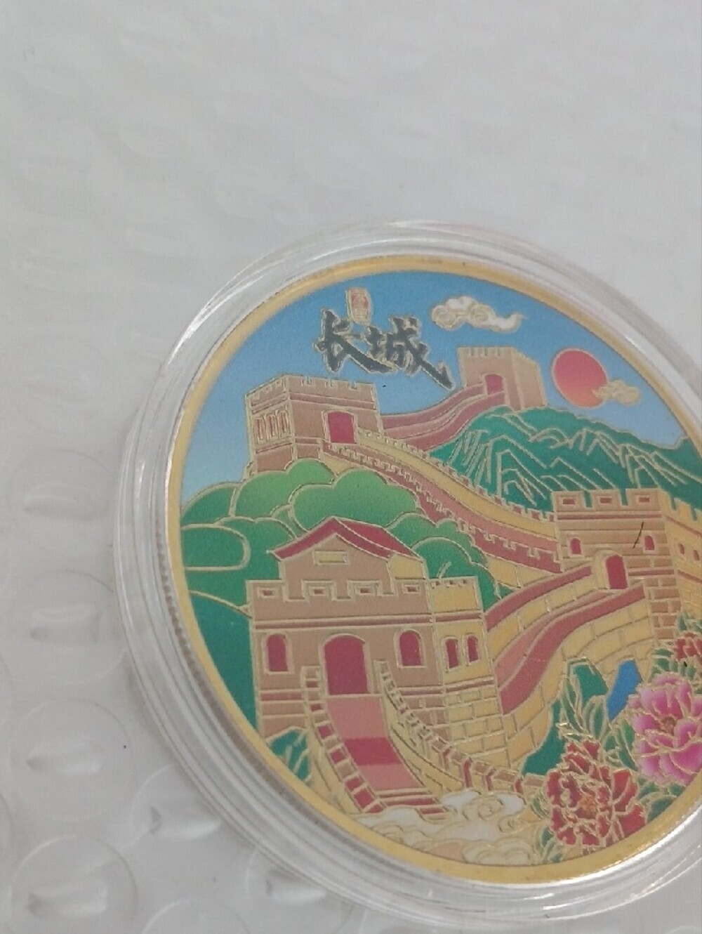 Decorative Great Wall of China Enamel  Coin - Multicolor - Picture 5 of 7
